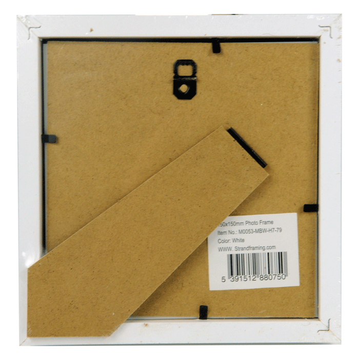 2032 White Plastic Frame - Frame Size 150 x 150mm - Mount Ope 75 x 75mm - Box of 18